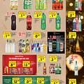 01 meu super 26 dez a 4 jan p6.jpg